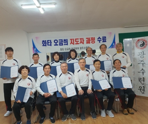 editor_37_1_1_114924.jpg