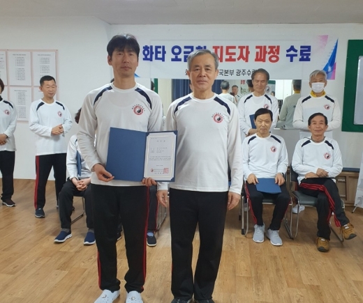 editor_37_2_2_114932.jpg
