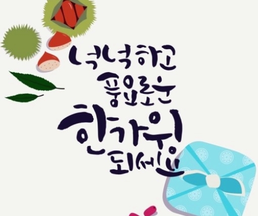 editor_69_2_2_121233.jpg